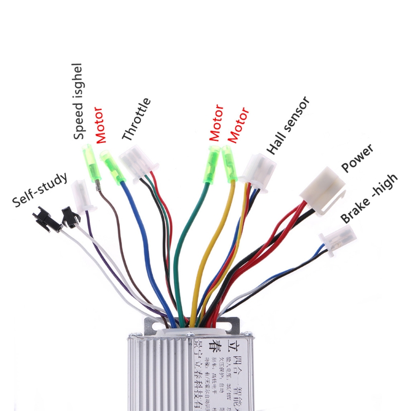 Kontrollues Motor DC Brushless (pa furçë) 36V/48V 350W për biçikleta elektrike ose skuter elektronik