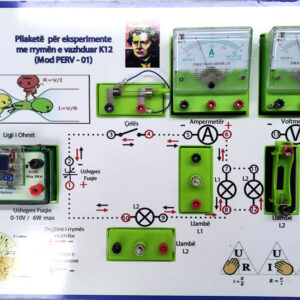 Komplet Eksperimental për Rrymën e vazhduar K12 Model – KERV01